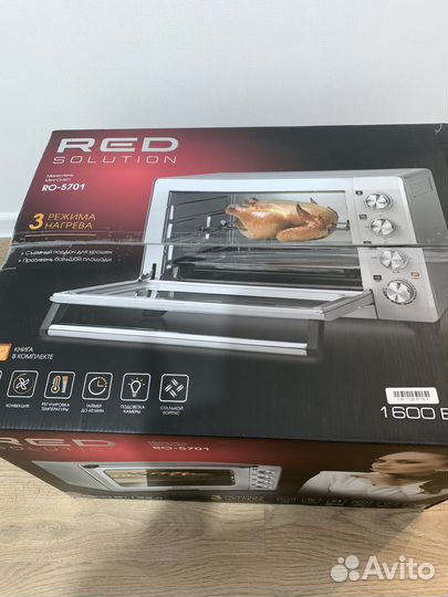 Мини-печь Red Solution RO-5701 серебристая