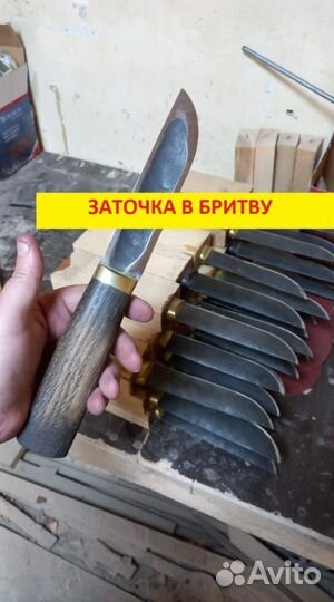 Нож охотничий х12мф