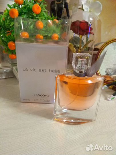 Lancome 