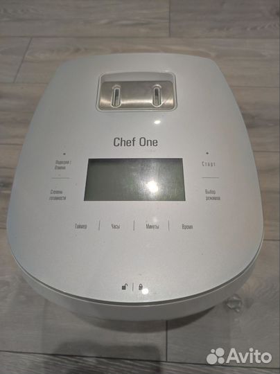 Мультиварка stadler-form Chef One SFC.919 White