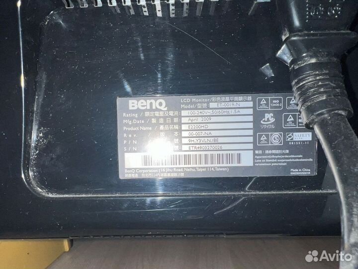 Монитор и принтер