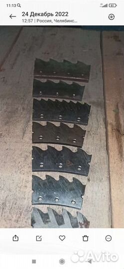 Сегмент к пиле Геллера разных размеров