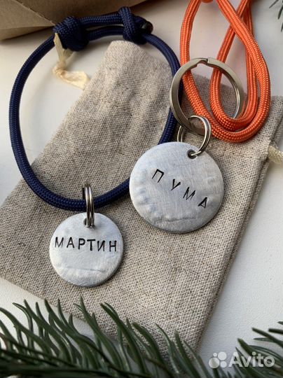 Адресники для собак и кошек