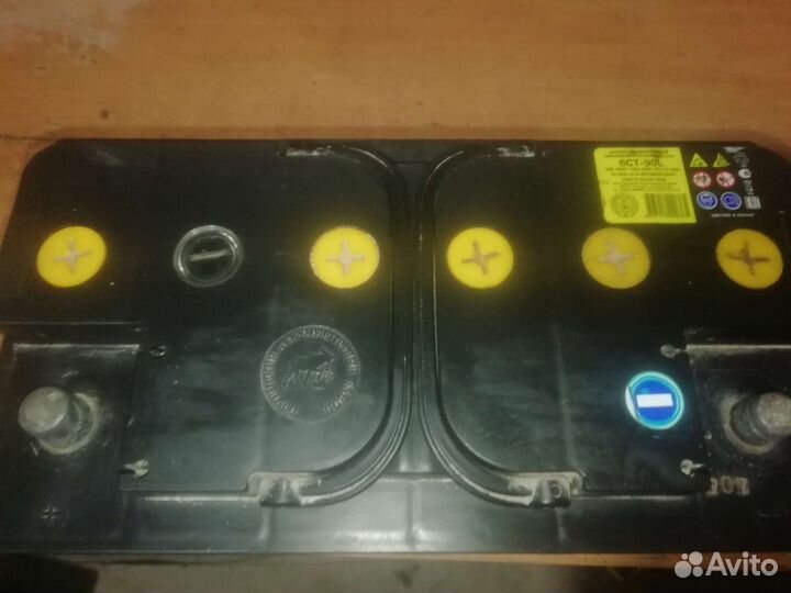 Аккумулятор бу Тюмень 90 п.п и о.п, с гарантией