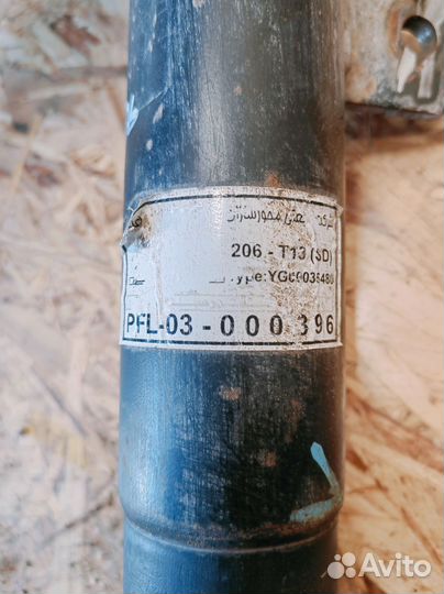 Амортизатор передний левый Peugeot 206