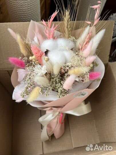 Букет из сухоцветов. Стабилизированные цветы