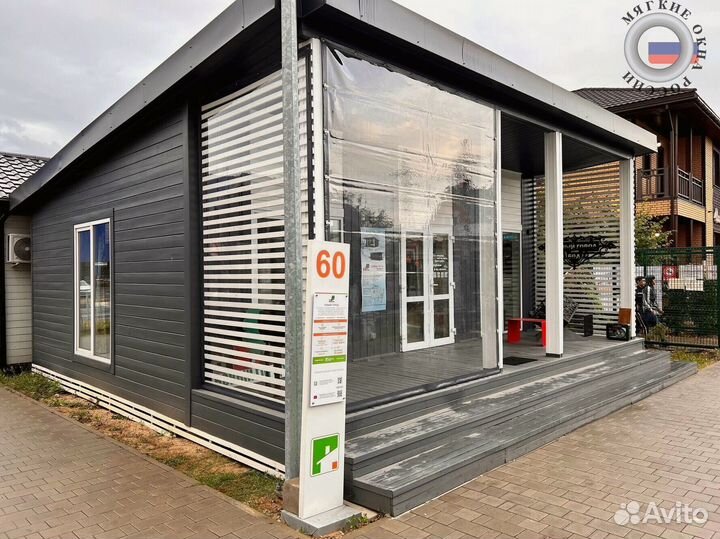 Мягкие окна свое производство