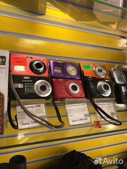 Компактный фотоаппарат