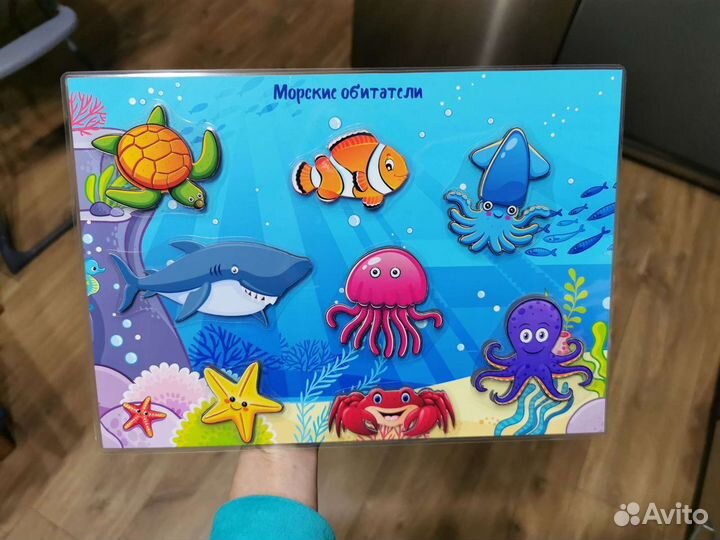 Больше-меньше на липучках