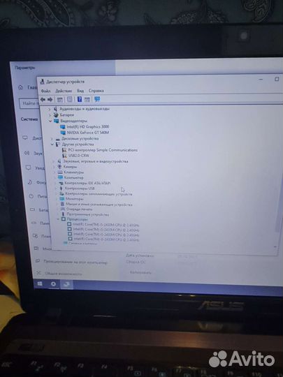 Игравой Ноутбук asus k56c 8 гб оз 2 гб видео