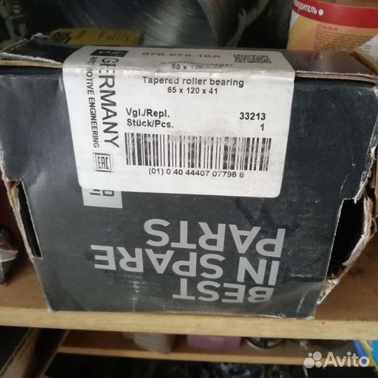 Новые запчасти на Ман Командор