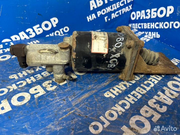 Пгу сцепления. Howo Zz3257M3247W грузовой-самосвал