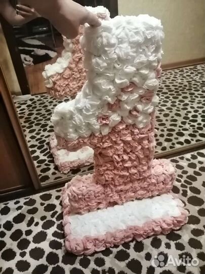 Единица на годик