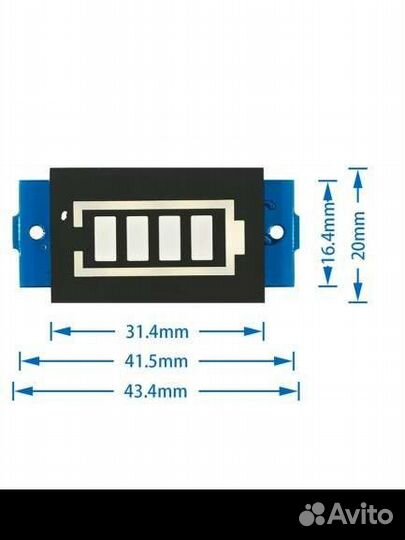 Модуль индикатор емкости литиевой батареи