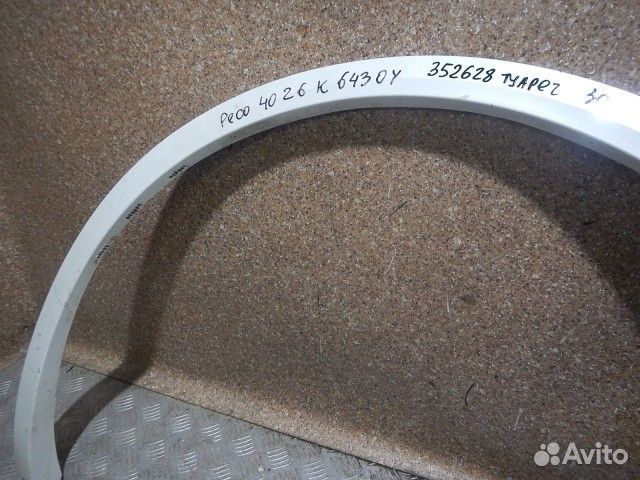 Накладка заднего крыла правого Volkswagen Touareg