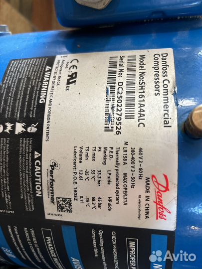 Компрессор danfoss SH161A4ALC