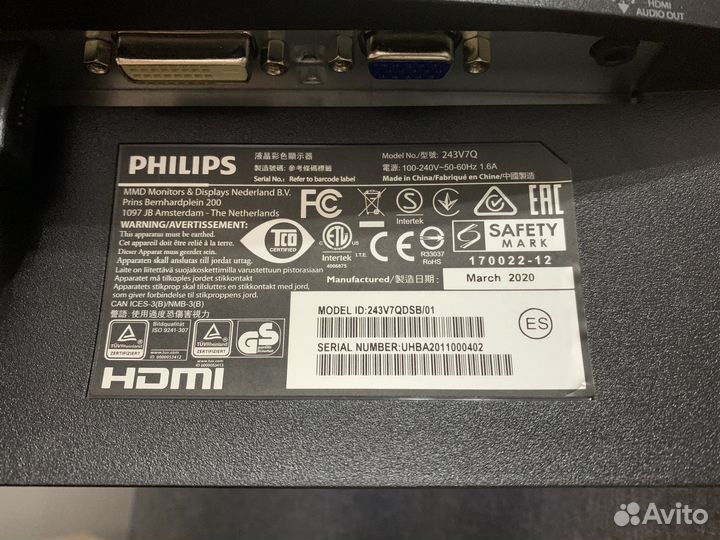 Монитор Philips 24