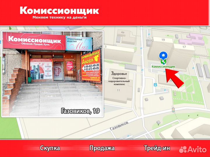 Беспроводные наушники Hoco w35 Air T2