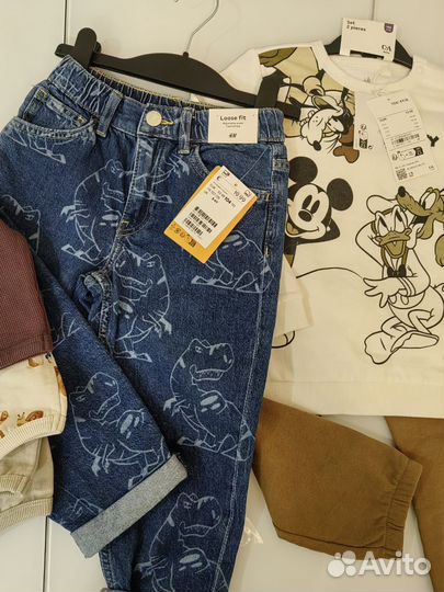 Пакет одежды С&А 104