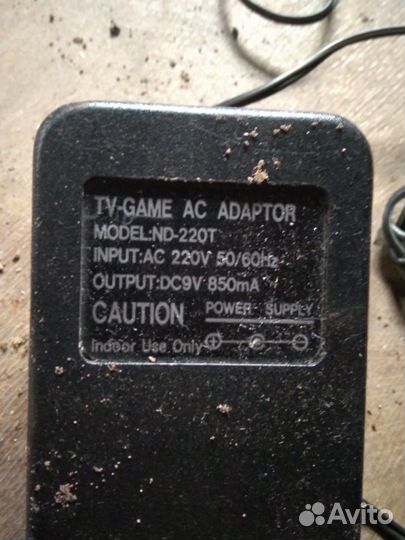 Зарядное устройство-адаптер