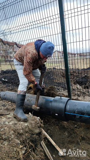 Сварка пнд труб