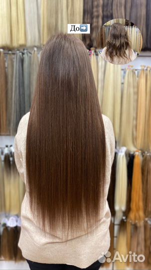 Биопротеиновые волосы для наращивания