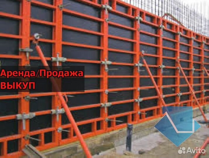 Подкос