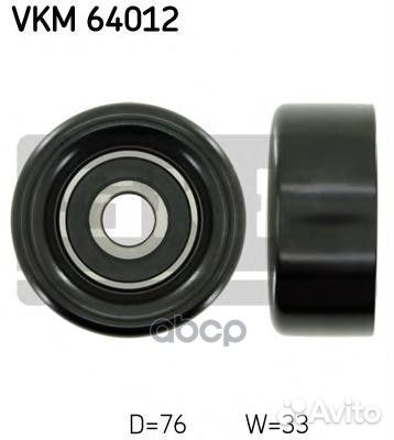 Ролик натяжителя VKM64012 Skf