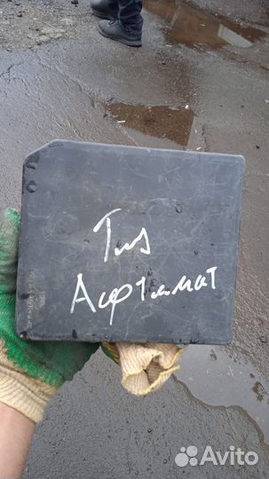 Блок предохранителей автомат (1.6) Ниссан Тиида