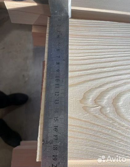 Доска обрезная все размеры