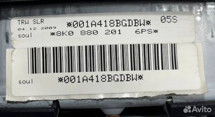 Подушка безопасности в рулевое колесо Audi A4