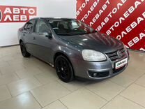 Volkswagen Jetta 1.6 MT, 2008, 303 862 км, с пробегом, цена 690 000 руб.