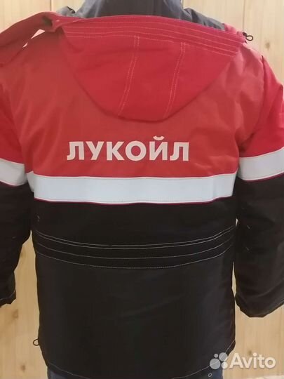 Рабочая куртка