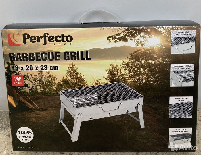 Мангал барбекю