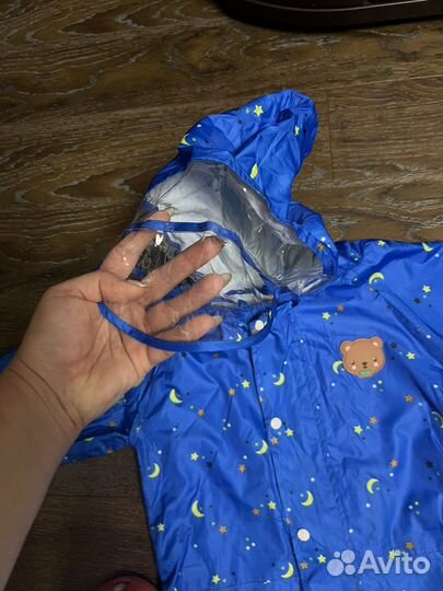 Комбинезон дождевик 98