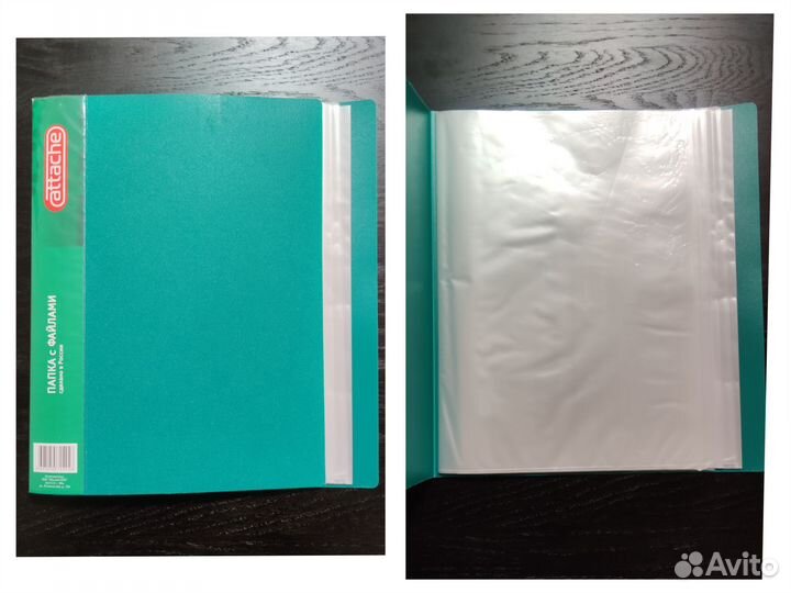 Пакетом Папки с файлами (много) для школы, колледж