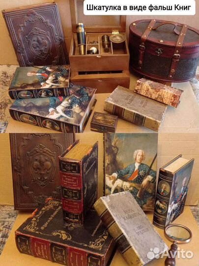 Бокс для хранения Канцтоваров