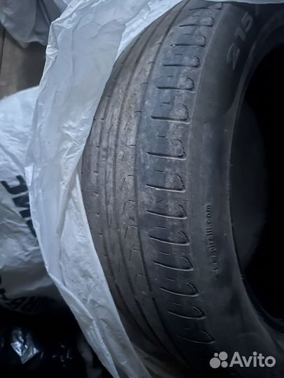 Pirelli Cinturato P7 215/55 R17