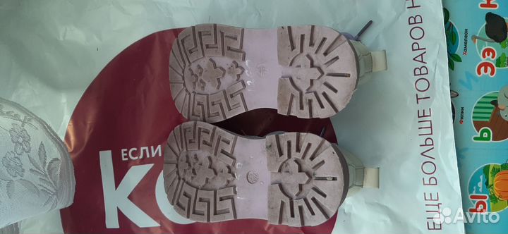 Ботинки демисезонные для девочки.б/у 24р