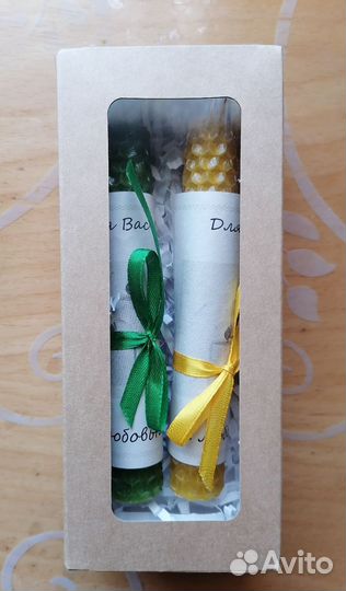 Свечи из вощины набор