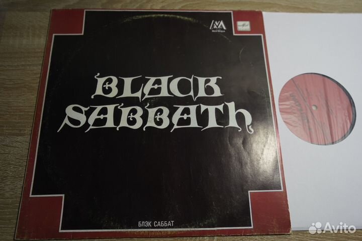 Black Sabbath мелодия LP