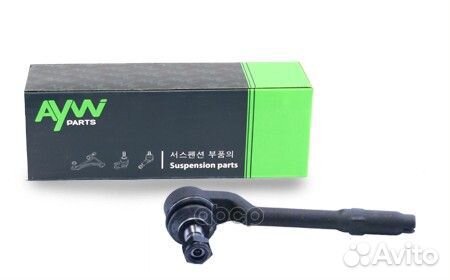 Наконечник рулевой AW1310337R aywiparts