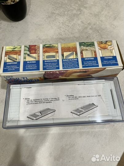 Терка шинковка