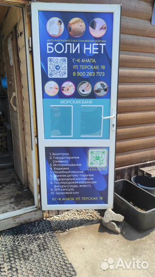 Наклейки этикетки, наклейки на стекла, баннер