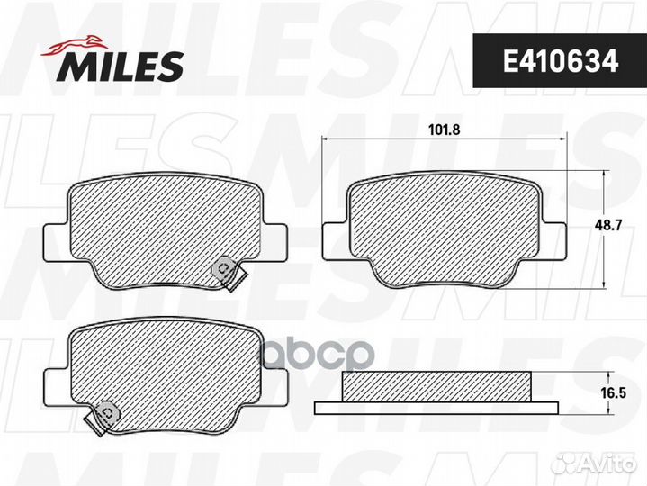 Колодки тормозные toyota verso 09- задние LowMe