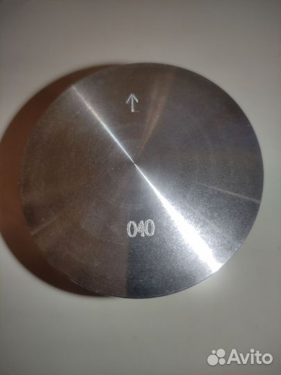 Поршень Yamaha vk540 ремонтный +0.75