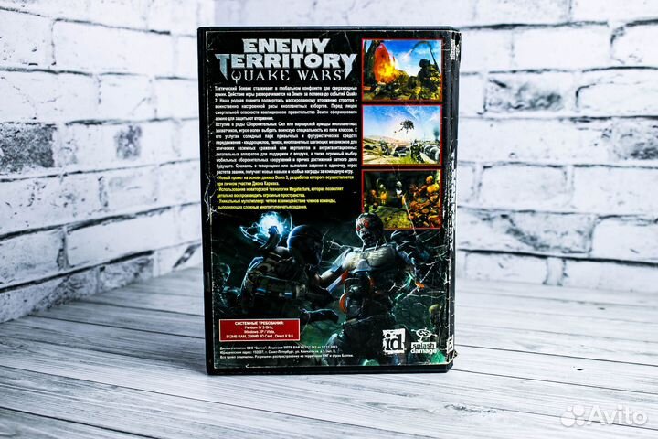 Игры для пк Enemy territory Quake Wars