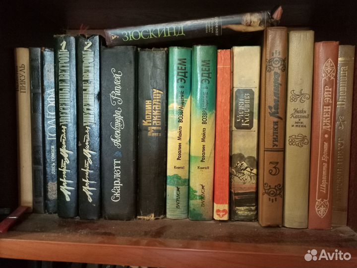 Книги - Домашняя Библиотечка