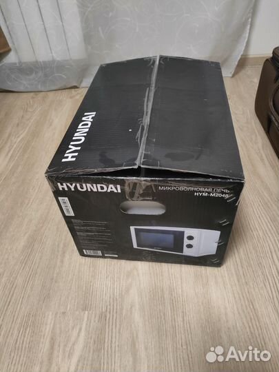 Микроволновка Hyundai M2048