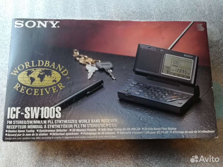 Радиоприемник Sony icf sw 100 s. Япония